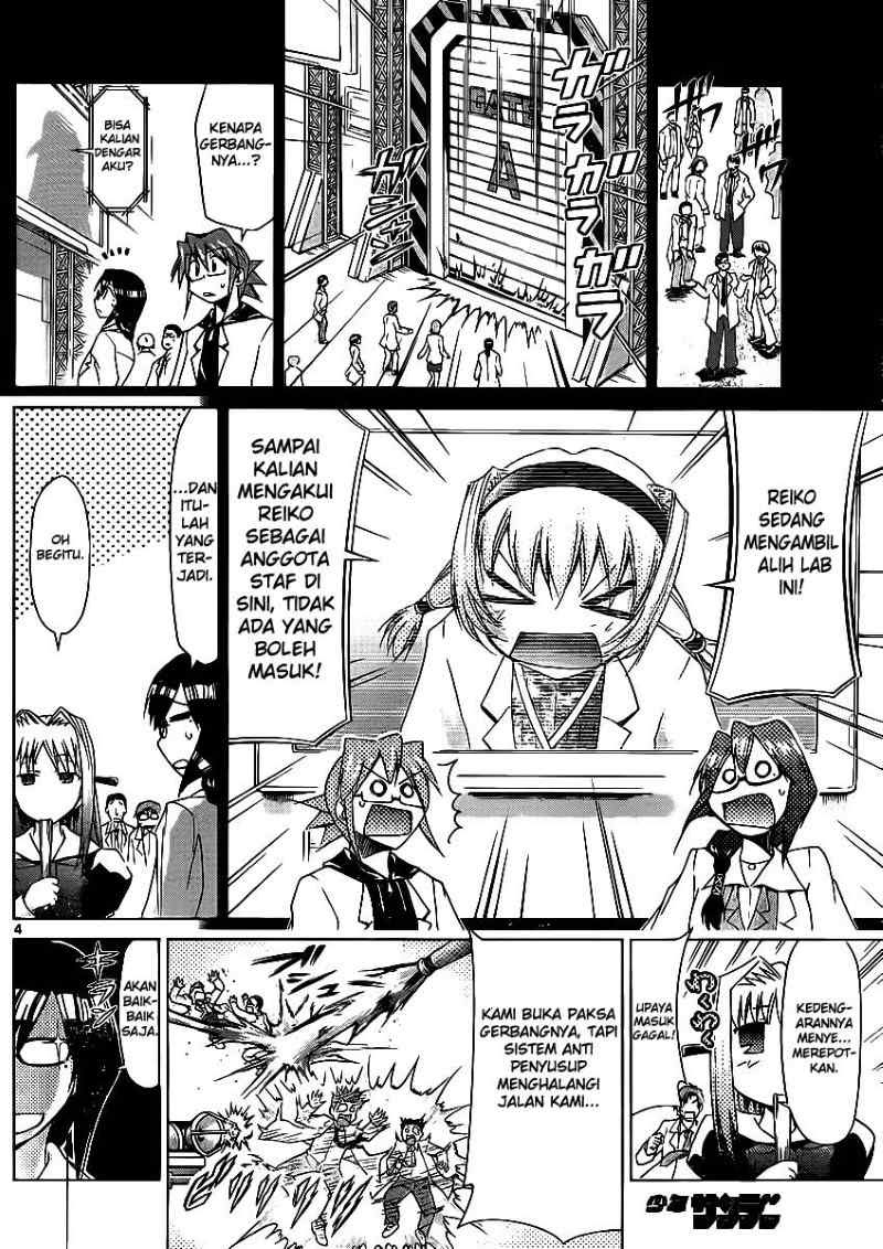 Denpa Kyoushi Chapter 25 - halaman 5