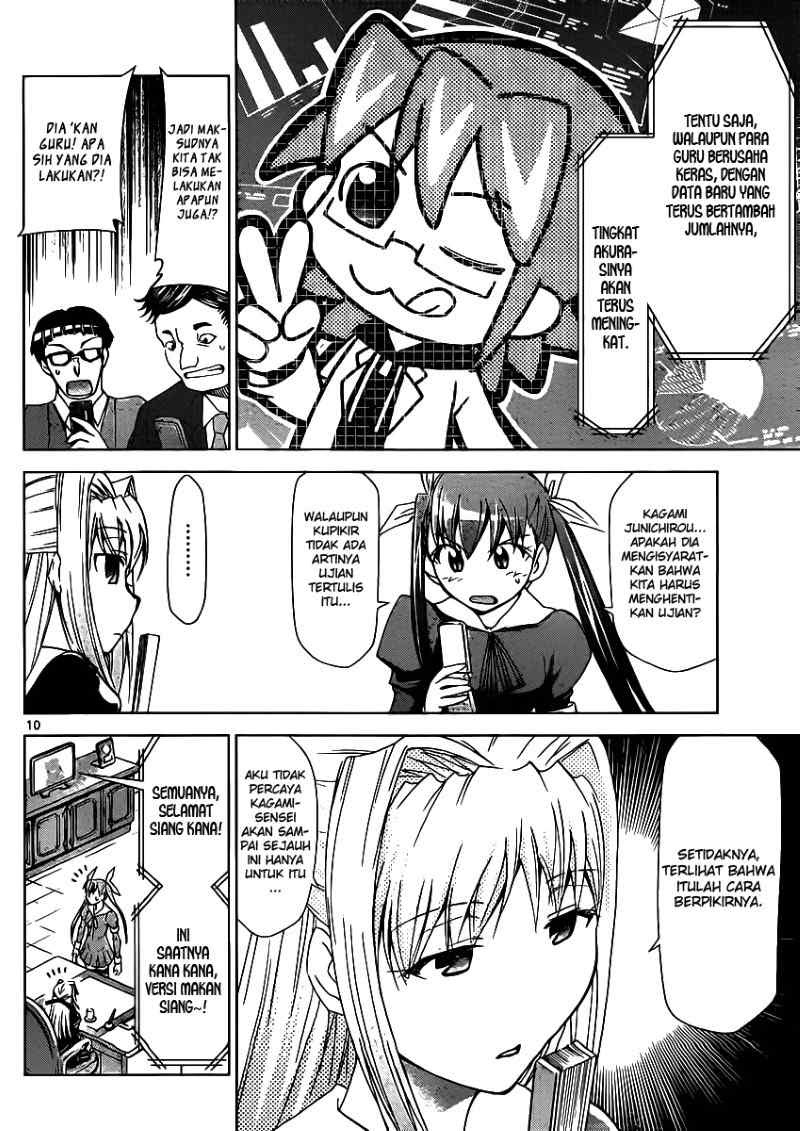 Denpa Kyoushi Chapter 26 - halaman 11