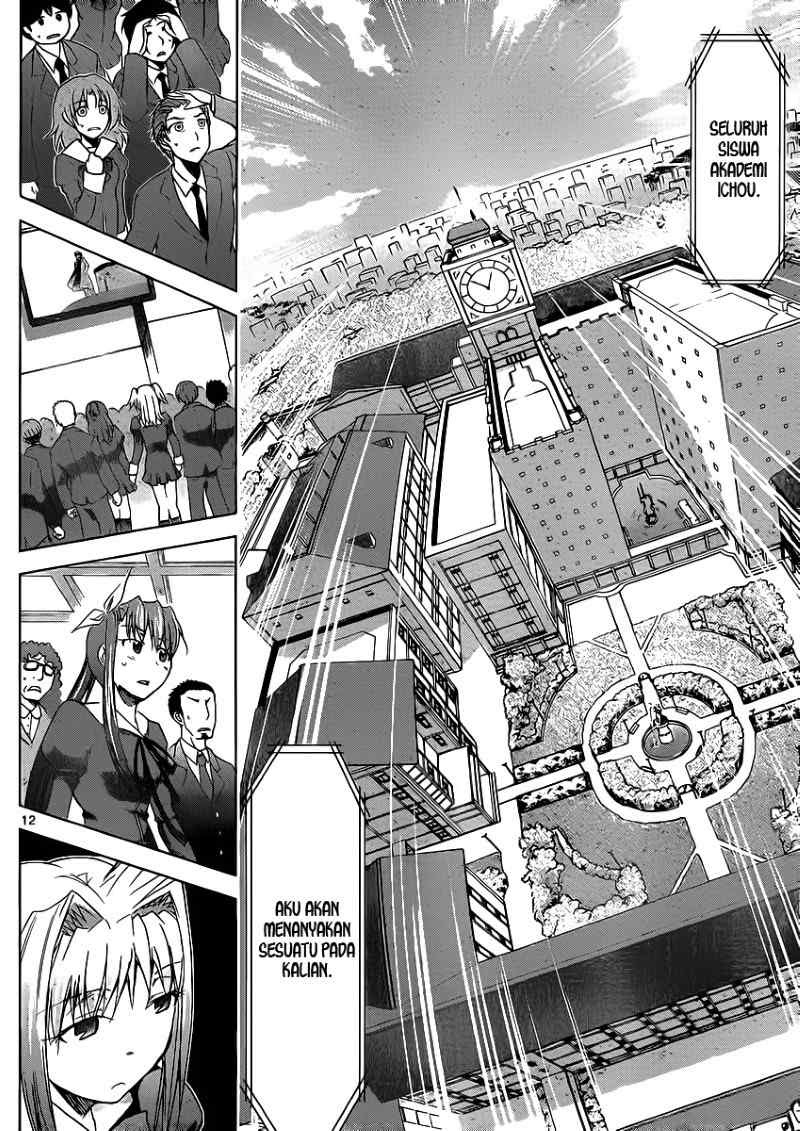 Denpa Kyoushi Chapter 26 - halaman 13