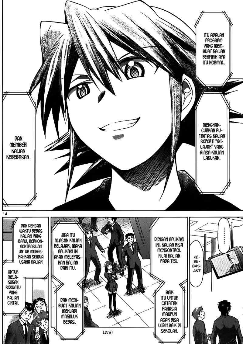 Denpa Kyoushi Chapter 26 - halaman 15