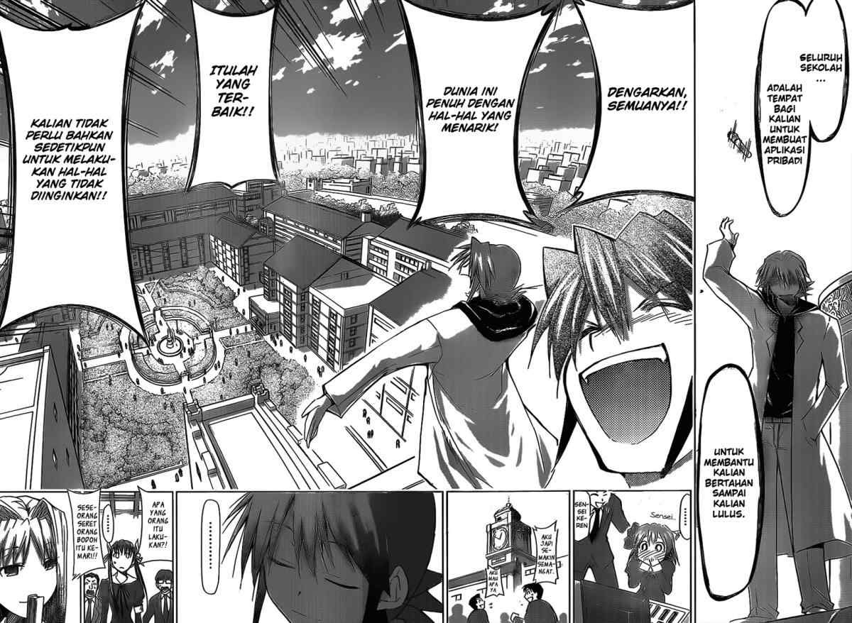 Denpa Kyoushi Chapter 26 - halaman 17