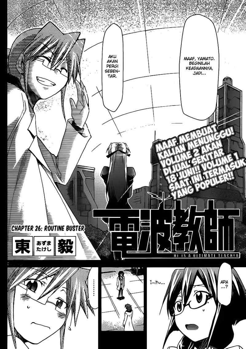 Denpa Kyoushi Chapter 26 - halaman 3