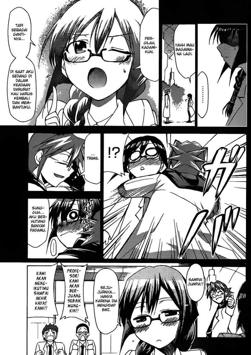 Denpa Kyoushi Chapter 26 - halaman 4