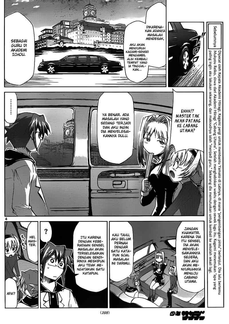 Denpa Kyoushi Chapter 26 - halaman 5