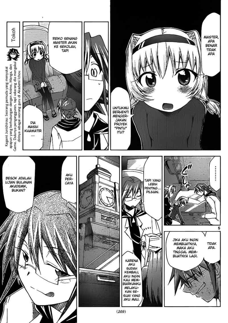 Denpa Kyoushi Chapter 26 - halaman 6