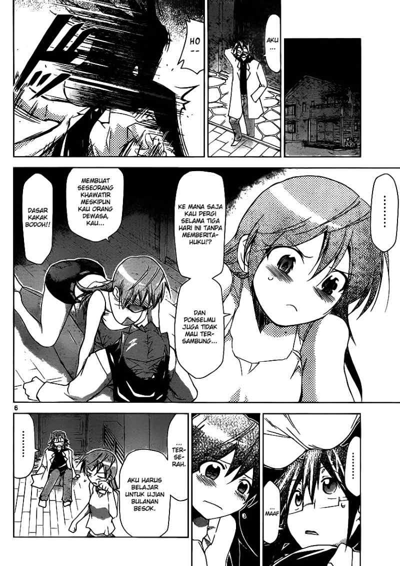 Denpa Kyoushi Chapter 26 - halaman 7
