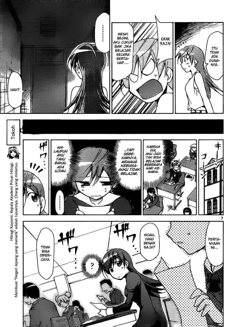 Denpa Kyoushi Chapter 26 - halaman 8
