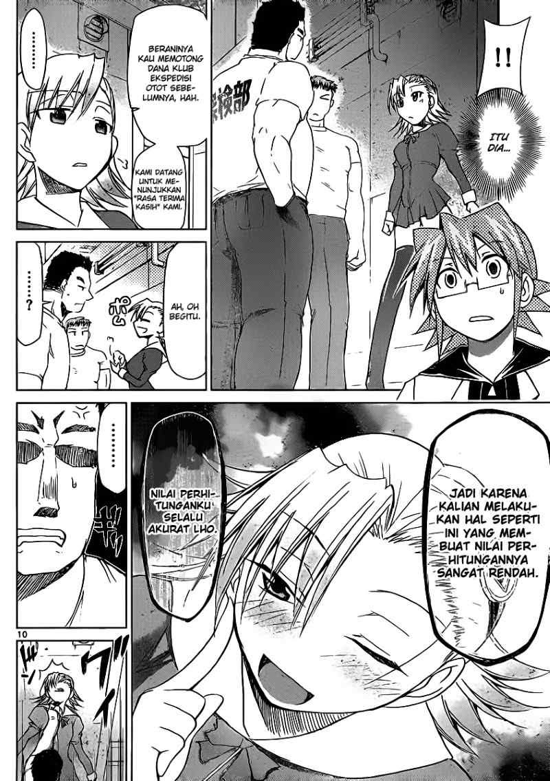 Denpa Kyoushi Chapter 27 - halaman 11