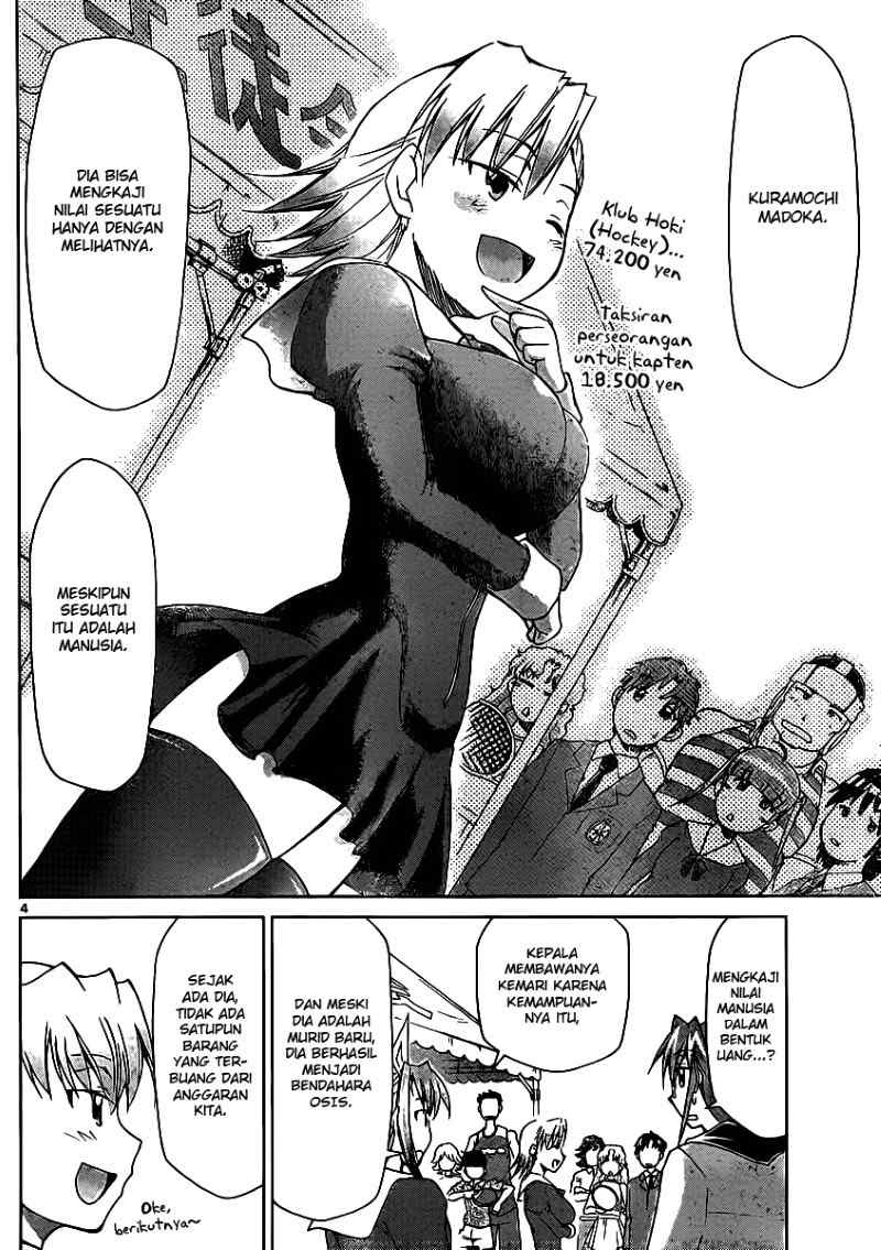 Denpa Kyoushi Chapter 27 - halaman 5