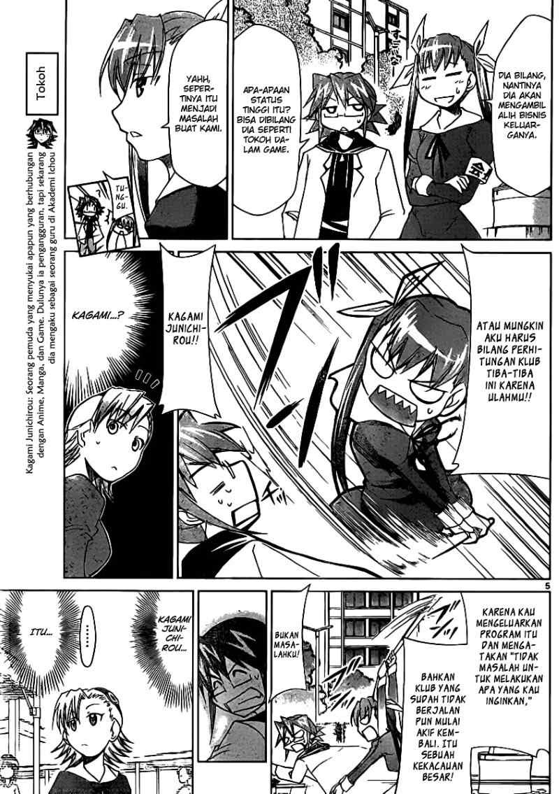 Denpa Kyoushi Chapter 27 - halaman 6