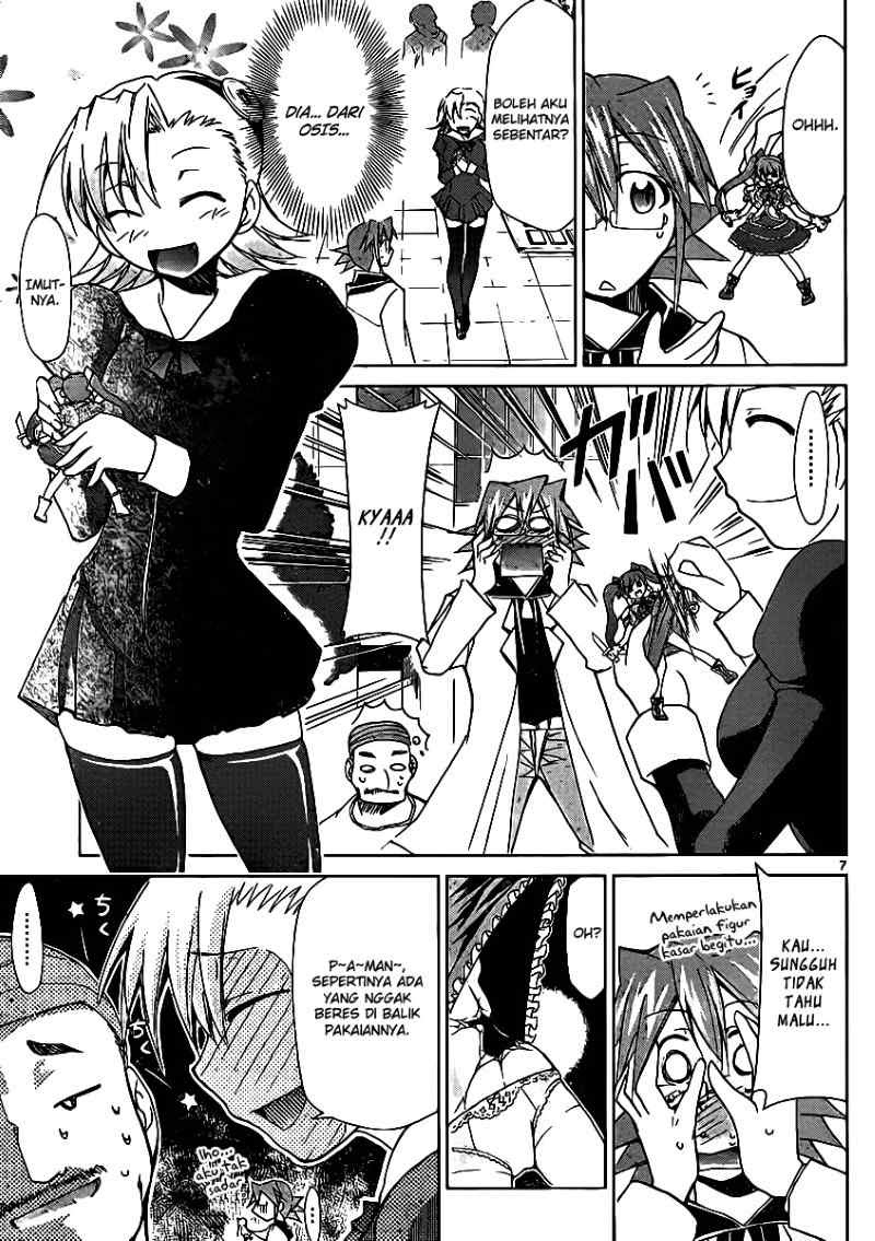 Denpa Kyoushi Chapter 27 - halaman 8