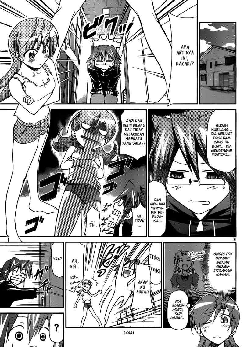 Denpa Kyoushi Chapter 28 - halaman 10