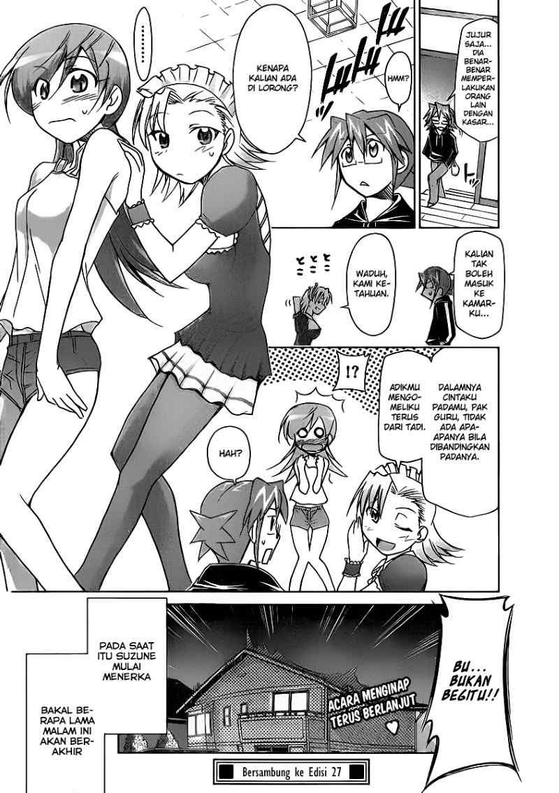 Denpa Kyoushi Chapter 28 - halaman 19