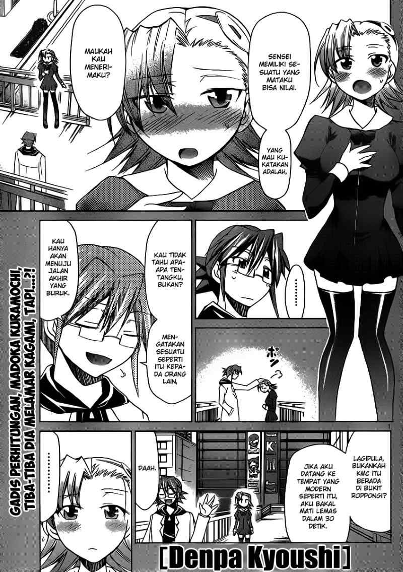 Denpa Kyoushi Chapter 28 - halaman 2