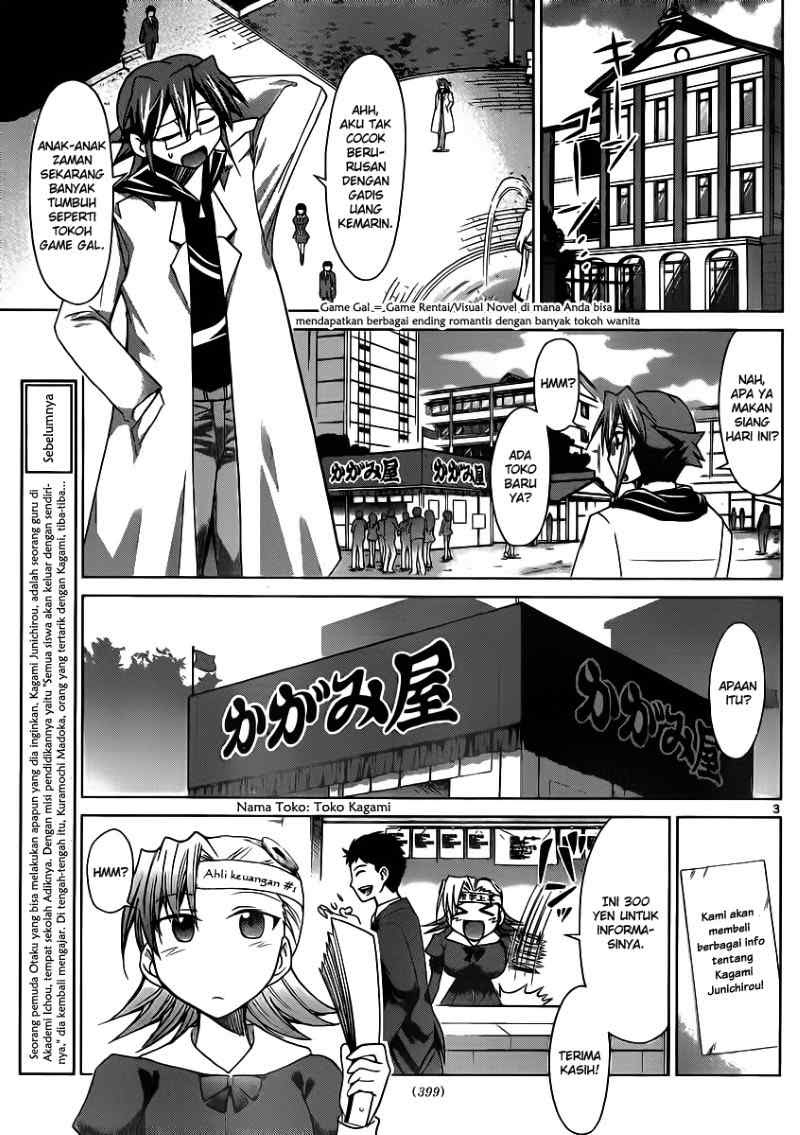Denpa Kyoushi Chapter 28 - halaman 4