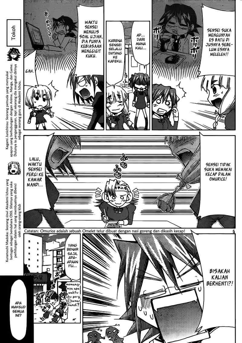 Denpa Kyoushi Chapter 28 - halaman 6
