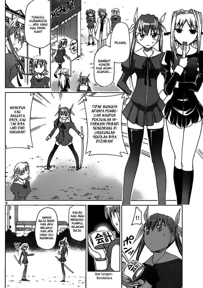 Denpa Kyoushi Chapter 28 - halaman 7