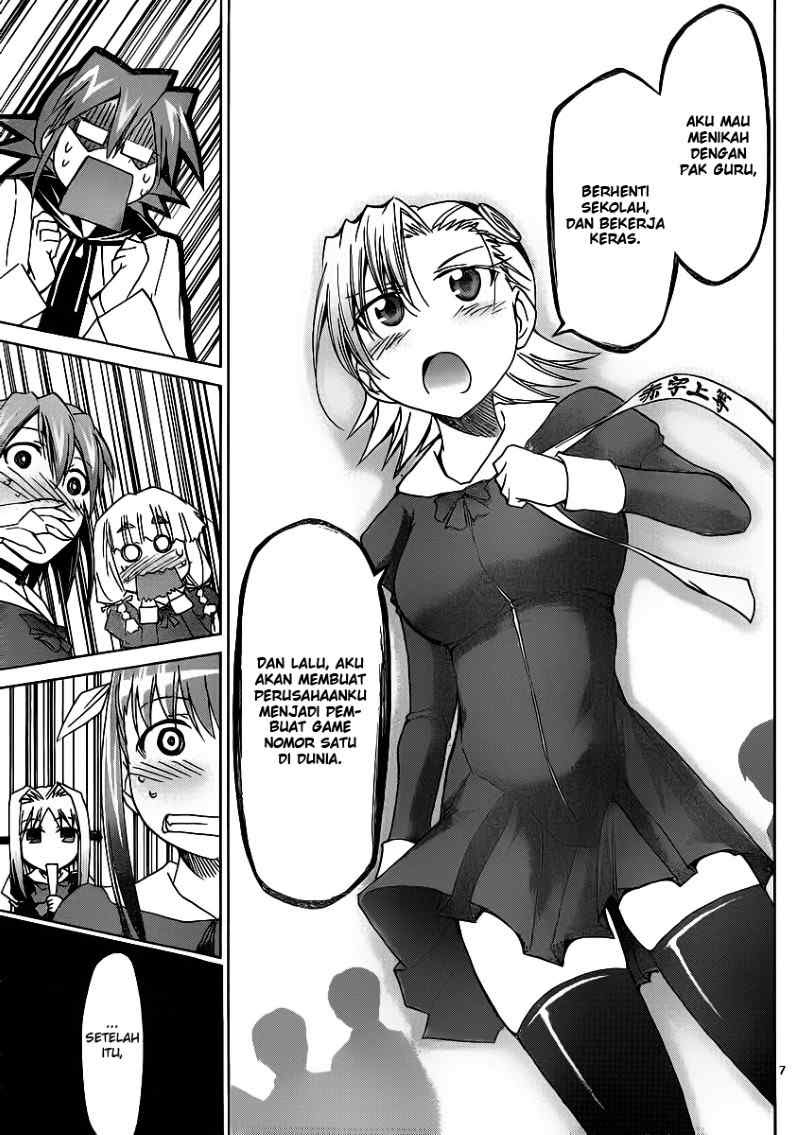 Denpa Kyoushi Chapter 28 - halaman 8