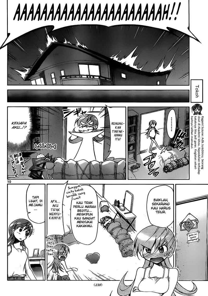 Denpa Kyoushi Chapter 29 - halaman 11