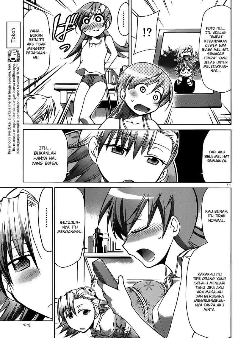 Denpa Kyoushi Chapter 29 - halaman 12