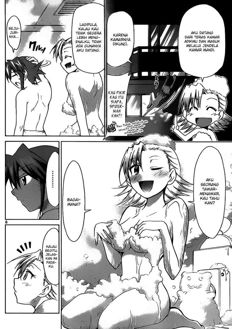Denpa Kyoushi Chapter 29 - halaman 7