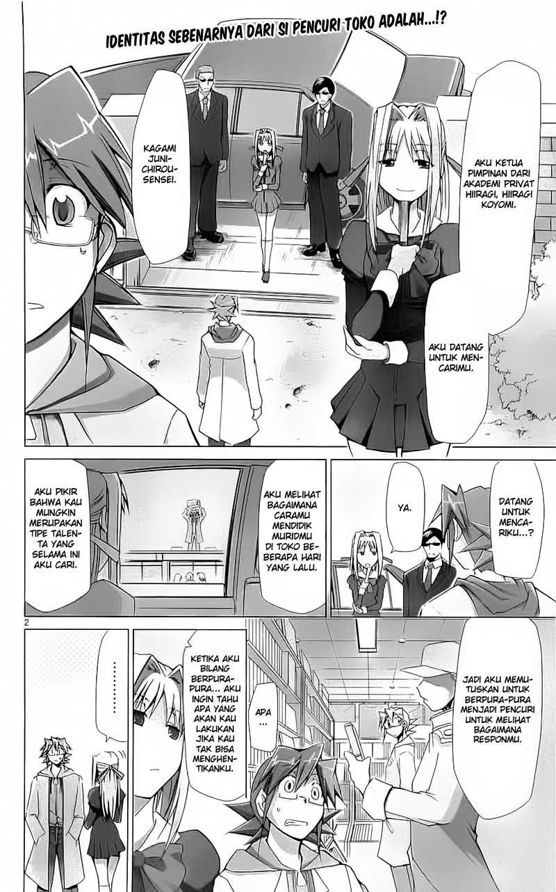 Denpa Kyoushi Chapter 3 - halaman 1