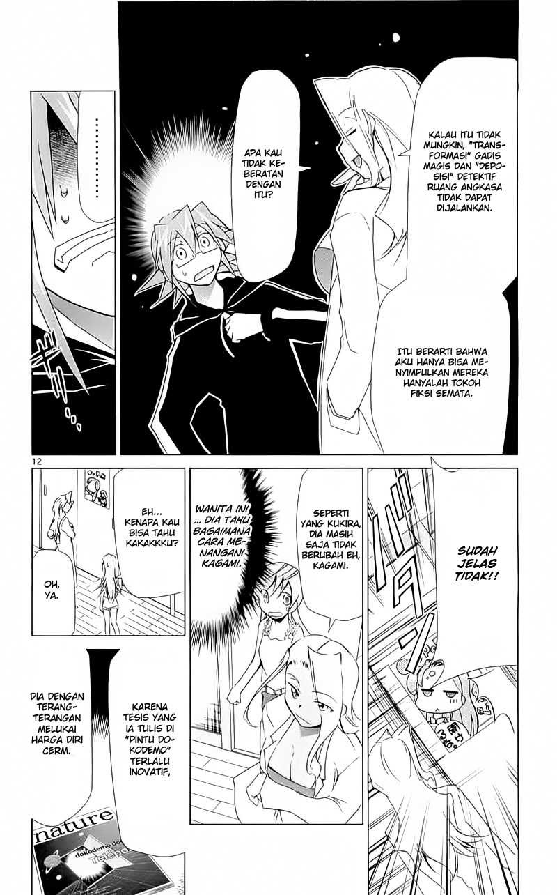 Denpa Kyoushi Chapter 3 - halaman 12