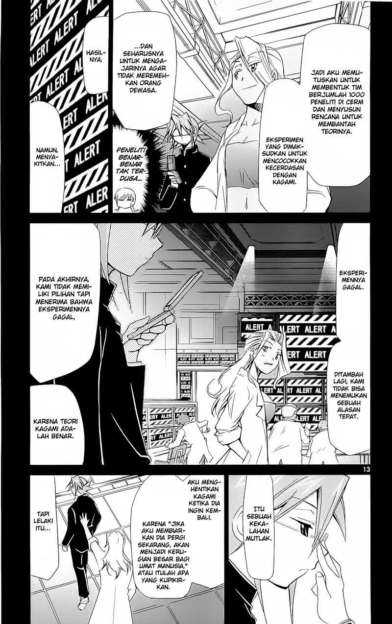 Denpa Kyoushi Chapter 3 - halaman 13