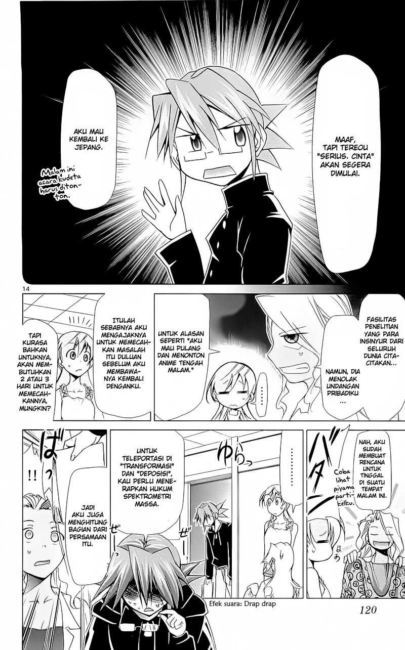 Denpa Kyoushi Chapter 3 - halaman 14