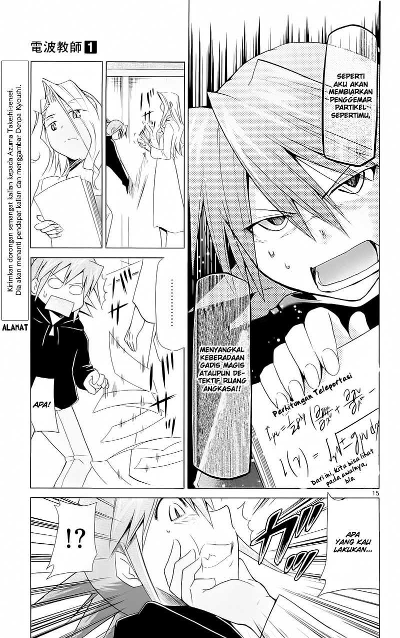 Denpa Kyoushi Chapter 3 - halaman 15