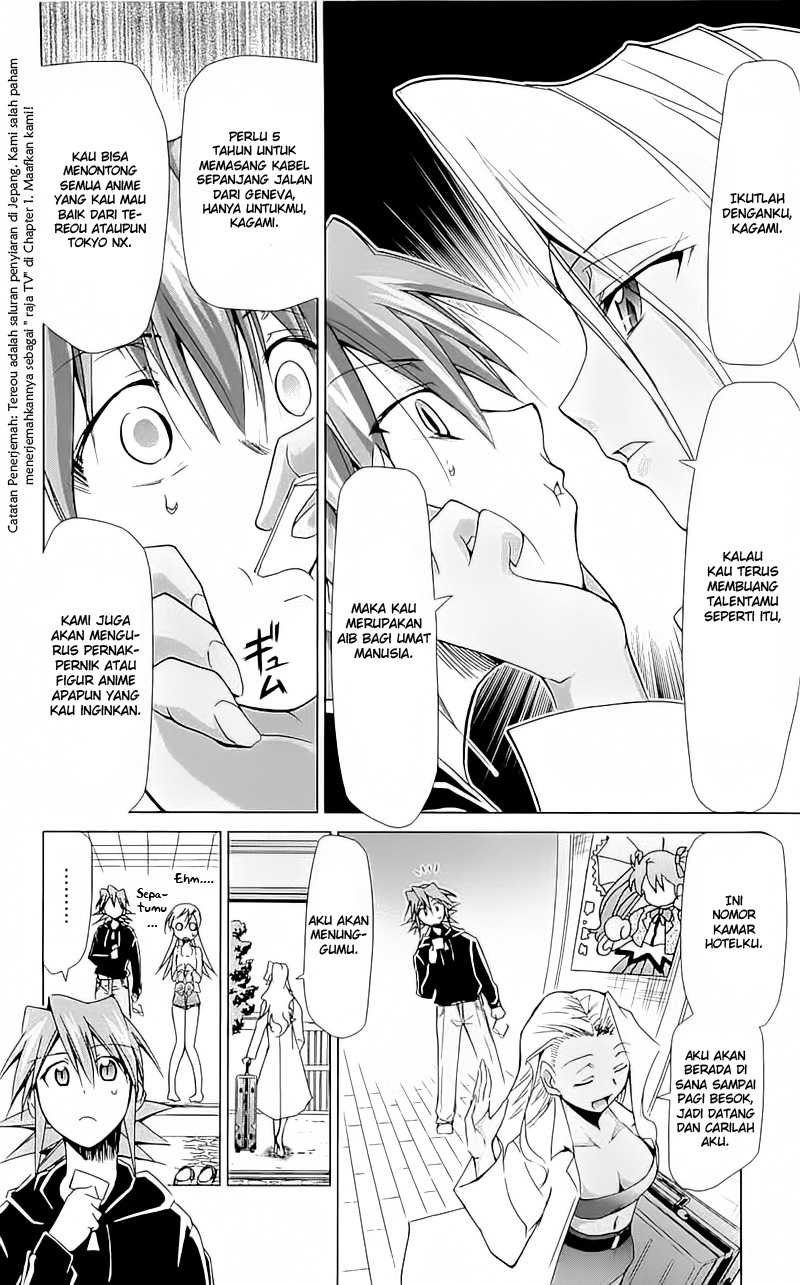 Denpa Kyoushi Chapter 3 - halaman 16