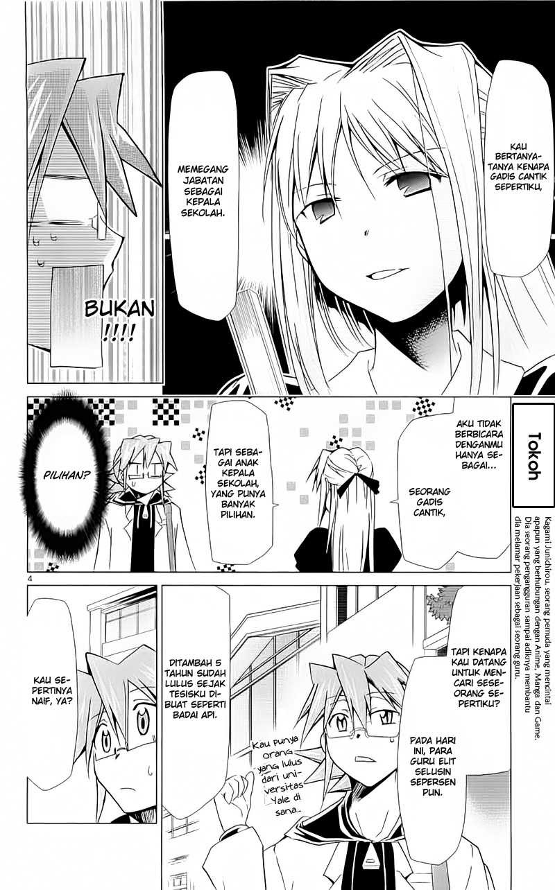 Denpa Kyoushi Chapter 3 - halaman 4