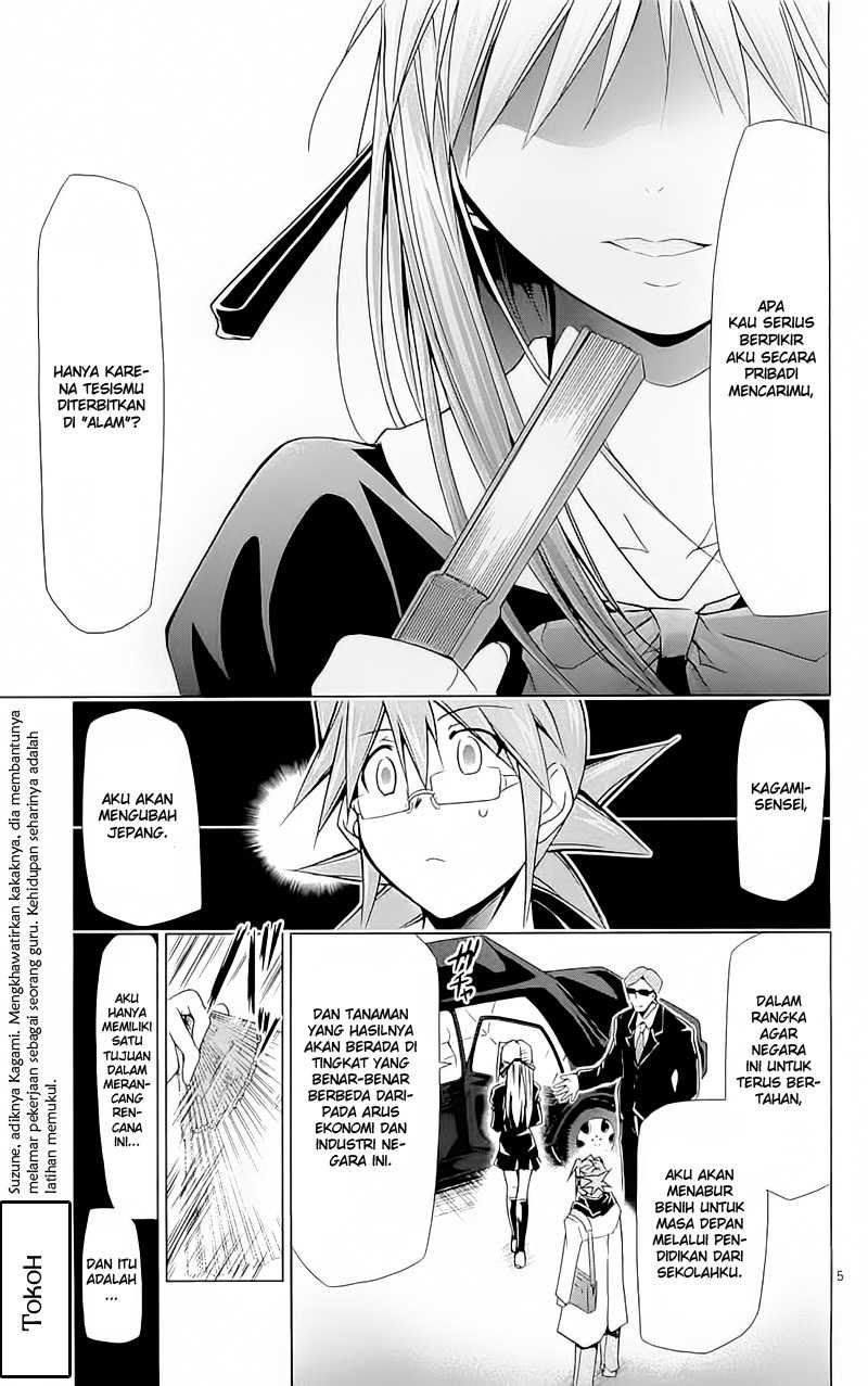 Denpa Kyoushi Chapter 3 - halaman 5