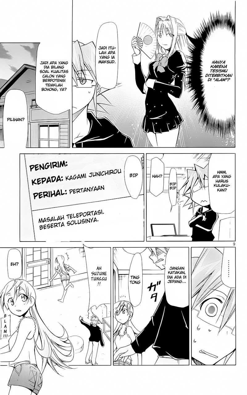 Denpa Kyoushi Chapter 3 - halaman 9