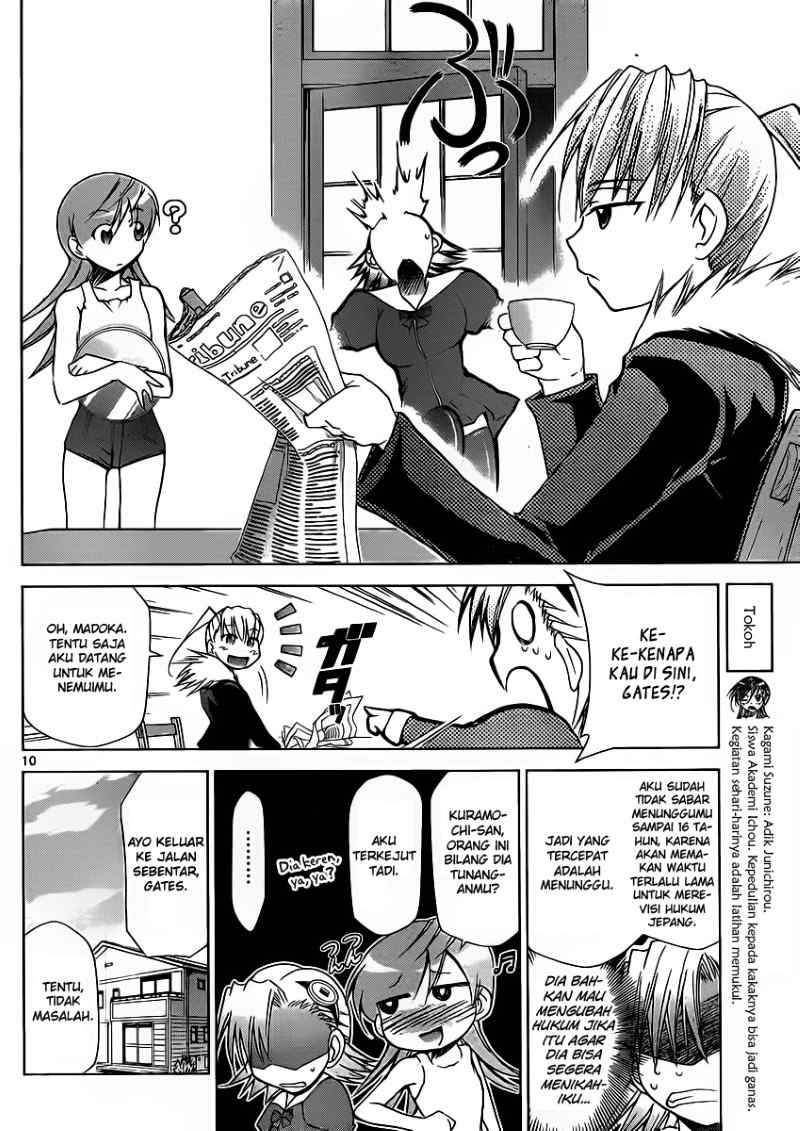 Denpa Kyoushi Chapter 30 - halaman 11