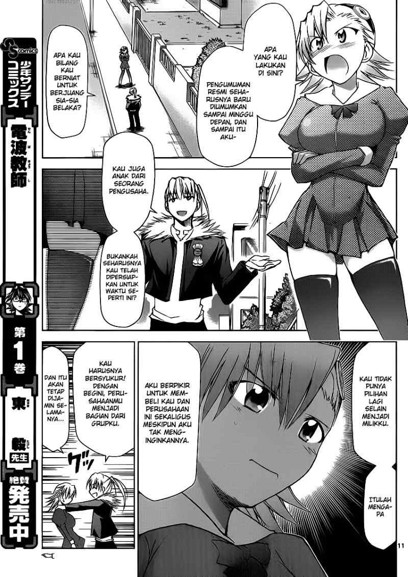 Denpa Kyoushi Chapter 30 - halaman 12