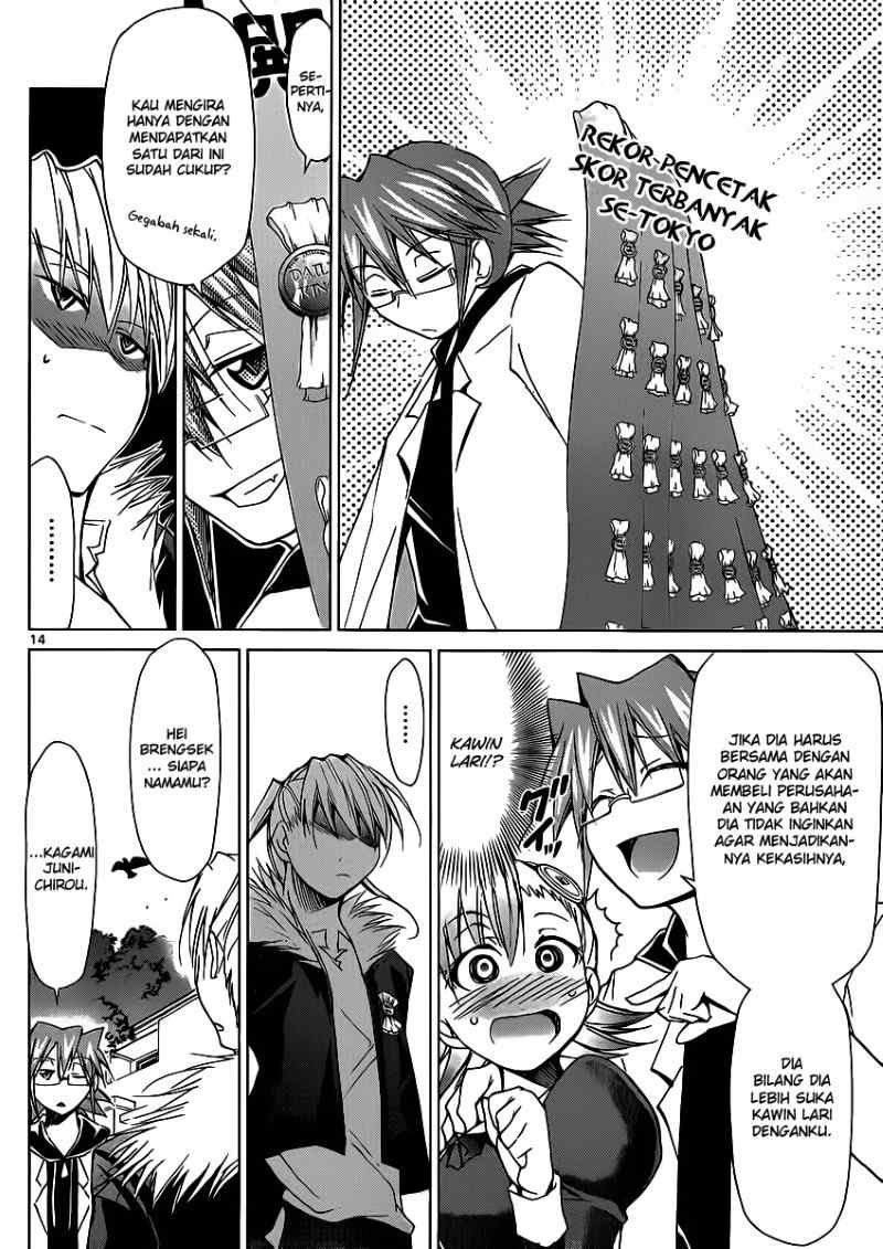 Denpa Kyoushi Chapter 30 - halaman 15