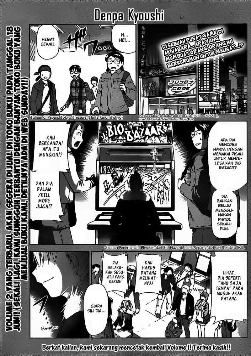 Denpa Kyoushi Chapter 30 - halaman 2