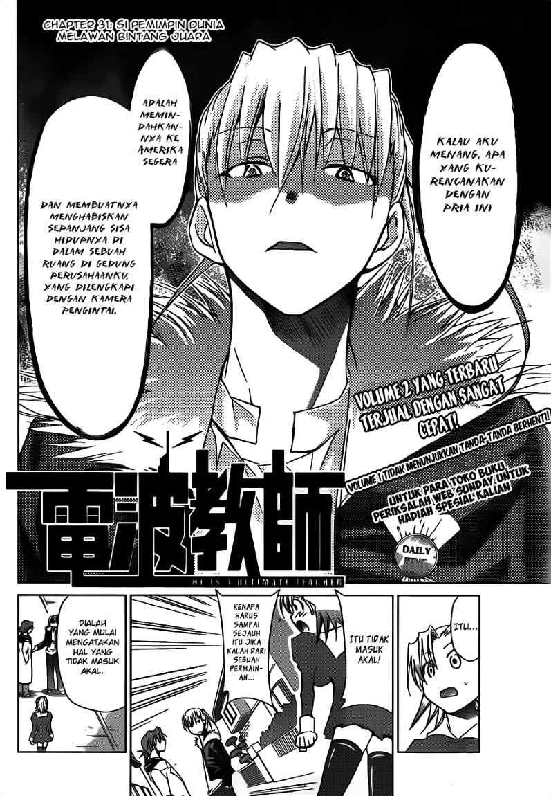 Denpa Kyoushi Chapter 31 - halaman 3