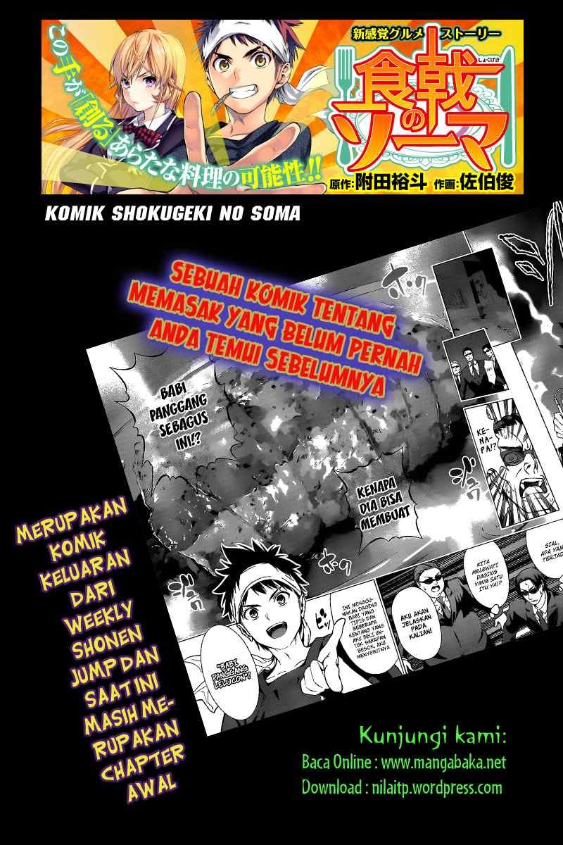 Denpa Kyoushi Chapter 32 - halaman 2