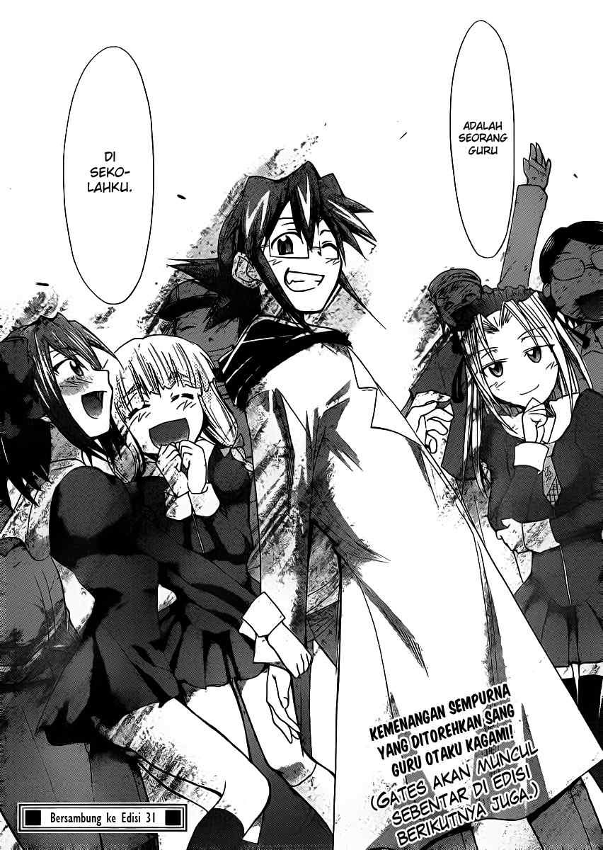Denpa Kyoushi Chapter 32 - halaman 20