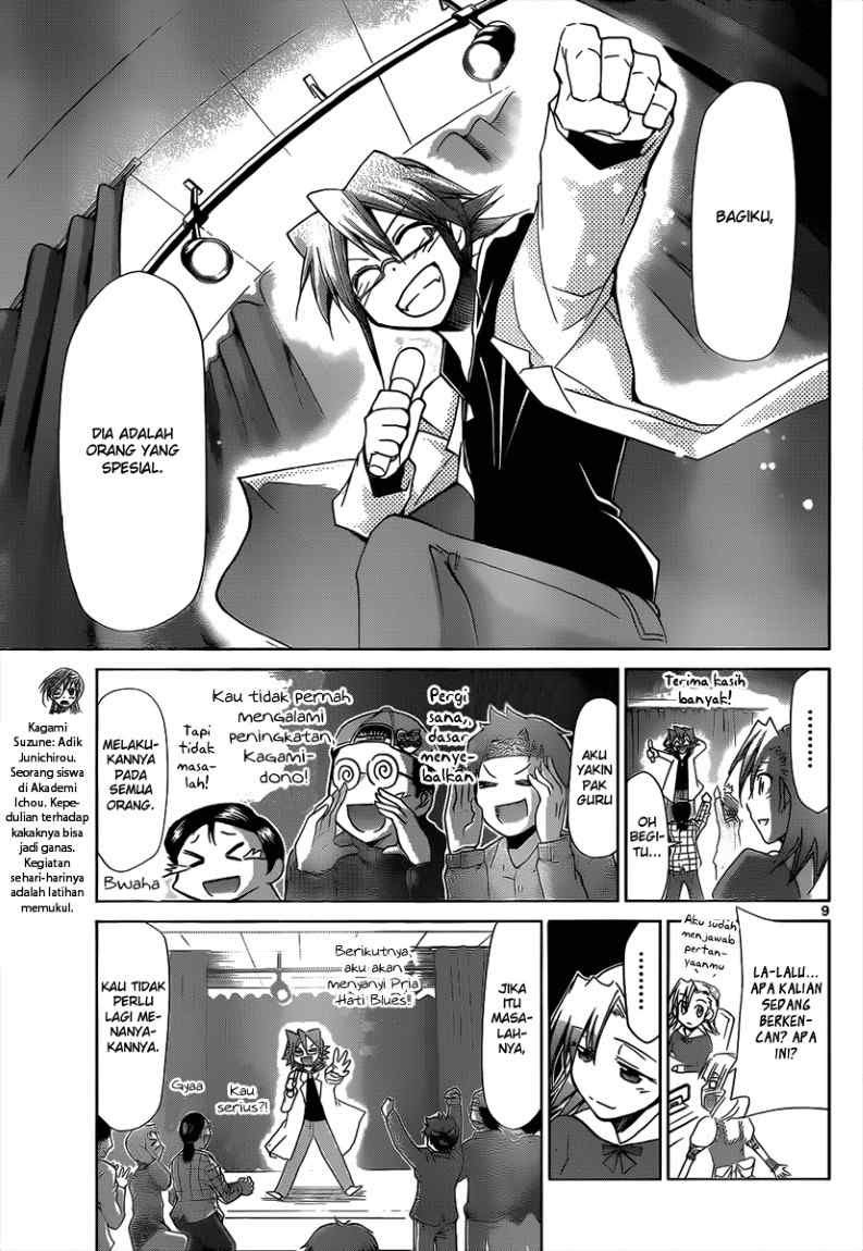 Denpa Kyoushi Chapter 33 - halaman 10
