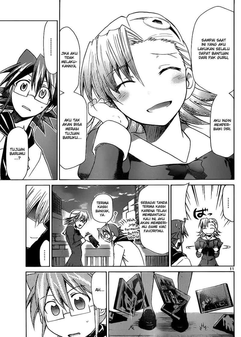 Denpa Kyoushi Chapter 33 - halaman 12