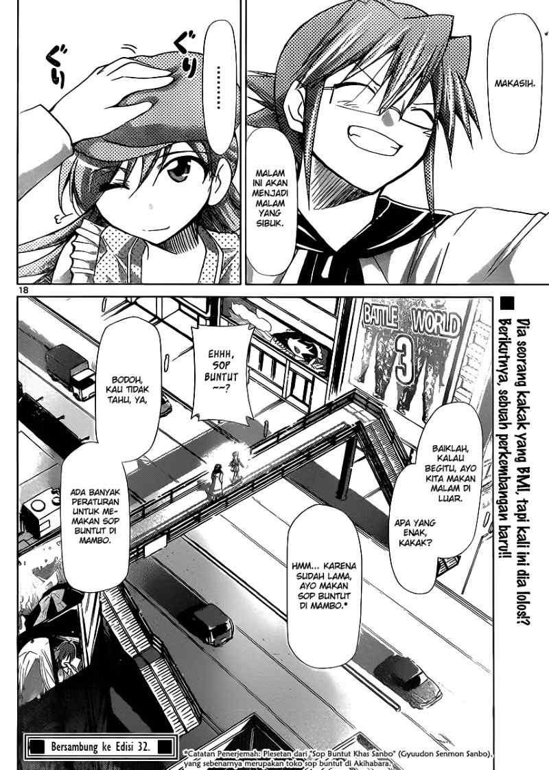 Denpa Kyoushi Chapter 33 - halaman 18