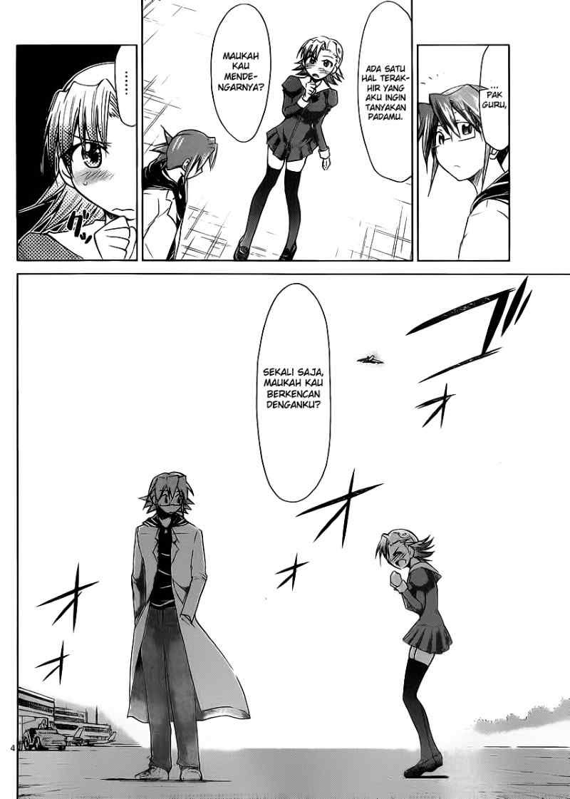 Denpa Kyoushi Chapter 33 - halaman 5
