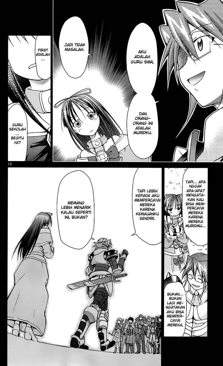 Denpa Kyoushi Chapter 34 - halaman 11