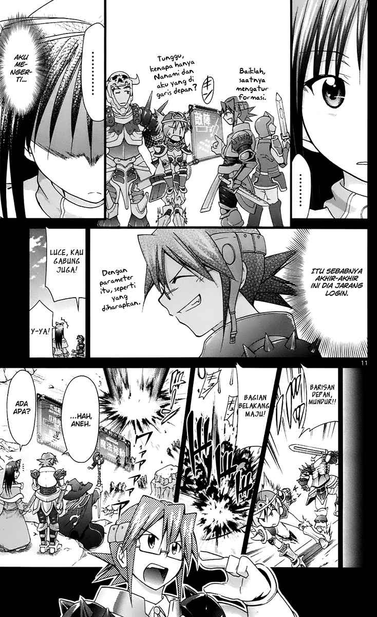 Denpa Kyoushi Chapter 34 - halaman 12