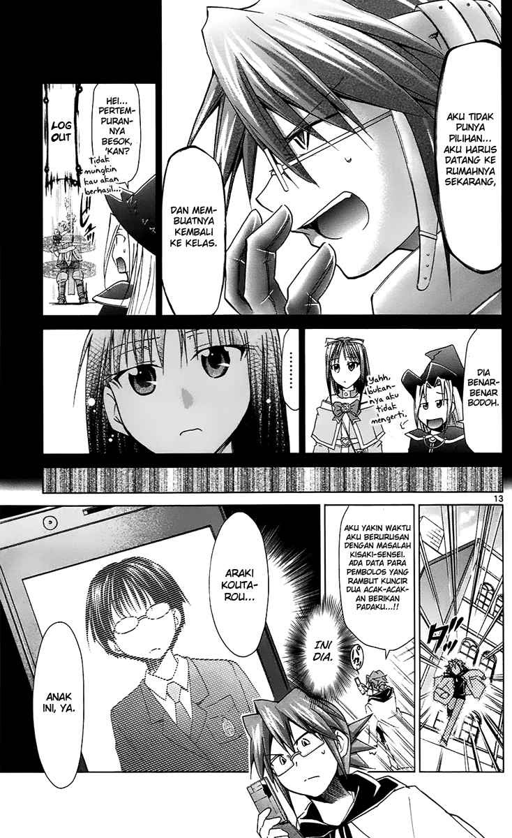 Denpa Kyoushi Chapter 34 - halaman 14