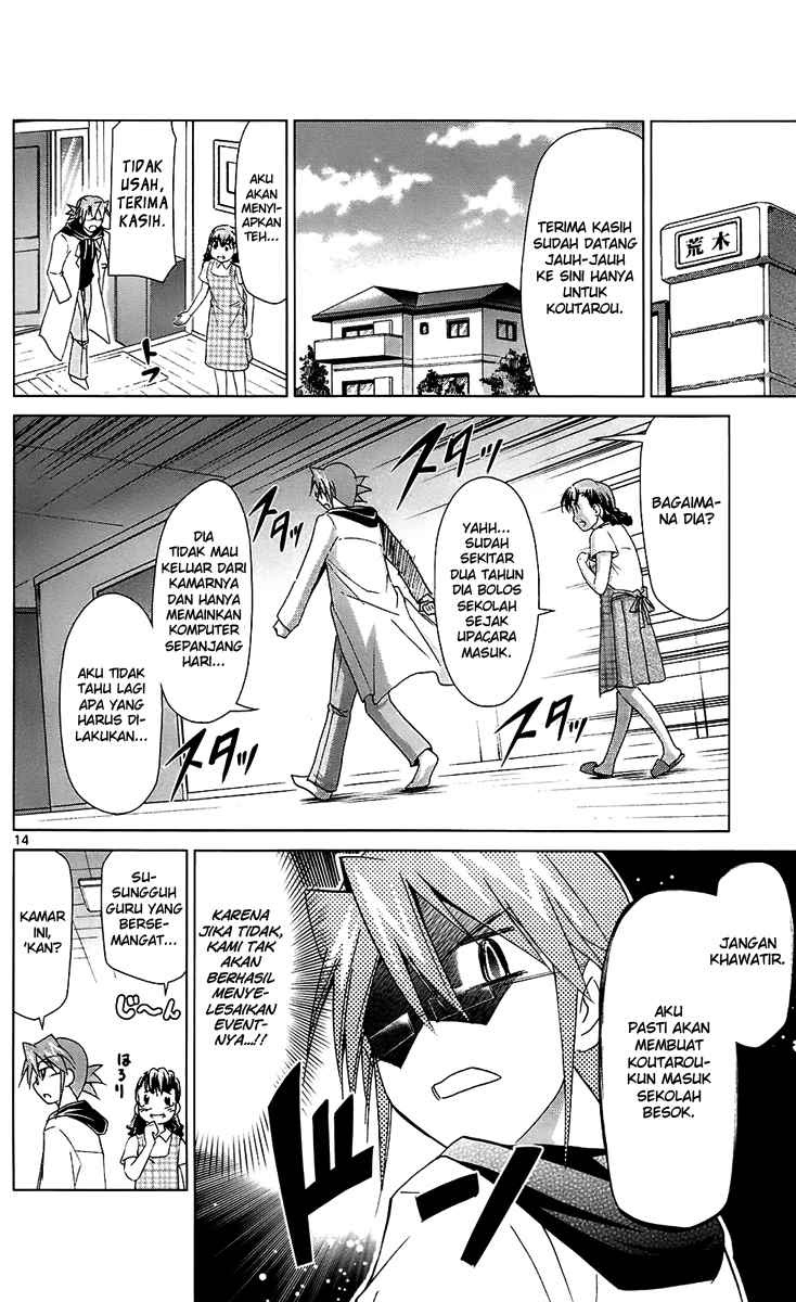 Denpa Kyoushi Chapter 34 - halaman 15