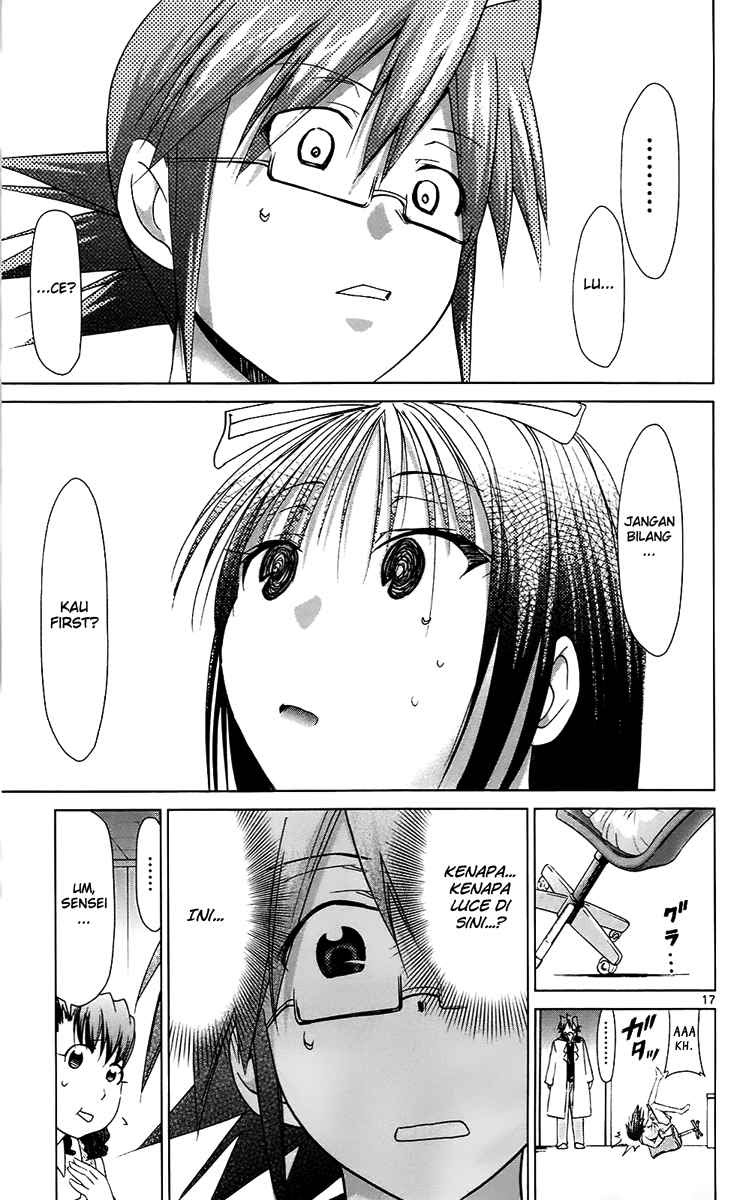 Denpa Kyoushi Chapter 34 - halaman 18